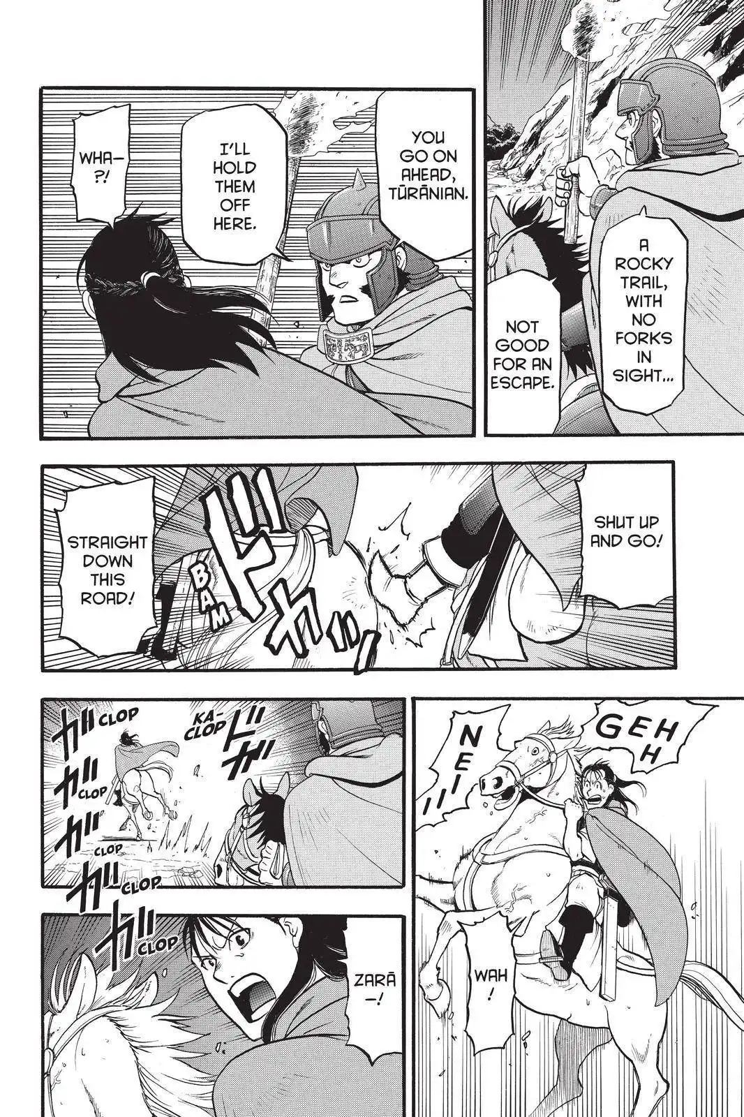 Arslan Senki (ARAKAWA Hiromu) Chapter 105 14